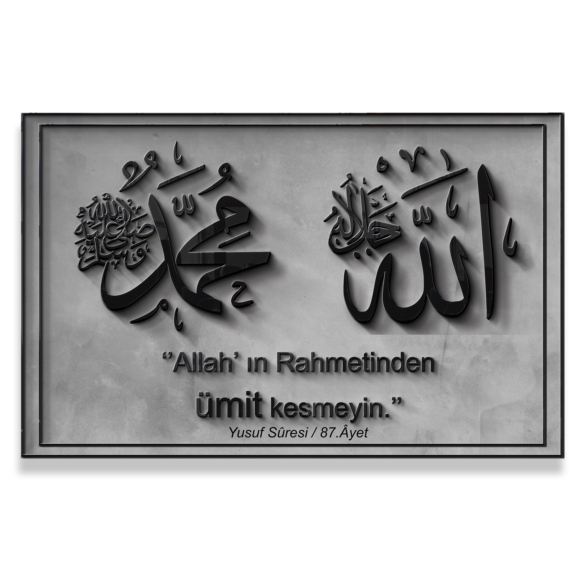 Allah%20ve%20Muhammed%20Lafzı%20Kanvas%20Tablo