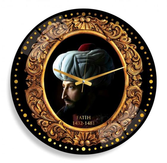 Fatih Sultan Mehmet Cam Saat - 40 cm